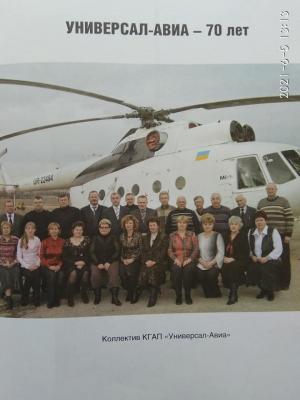 Прикрепленное изображение: 195153610_4184866961556056_2251048727026270560_n.jpg